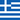 Σημαία Χώρας