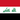 علم البلد