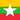 Country Flag