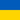 Флаг страны