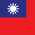 國旗