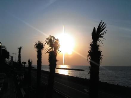 Iyo, Ehime Image