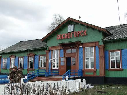 Sosnogorsk Image