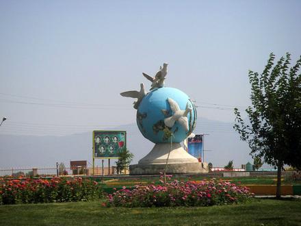 Sarab, East Azerbaijan Image
