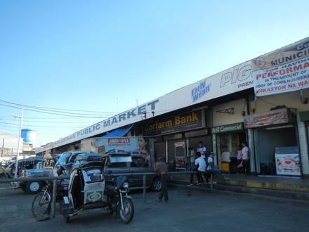 Rosales Image