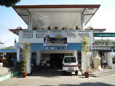 Sudipen Image