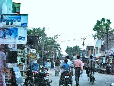 Mainpuri Bilde