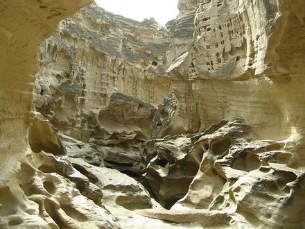 Qeshm, Iran Image