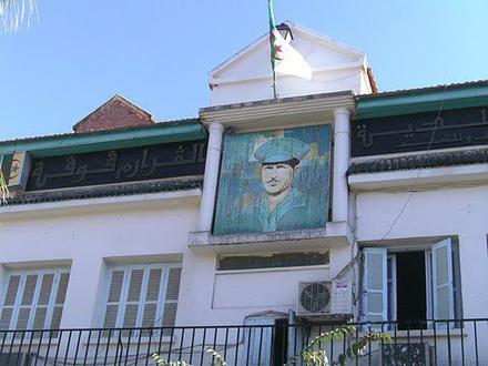 Grarem Image