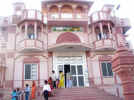 Gangāpur Image