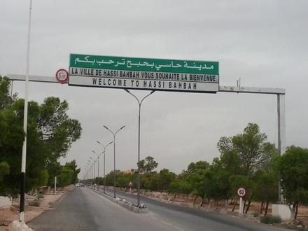 Hassi Bahbah Image