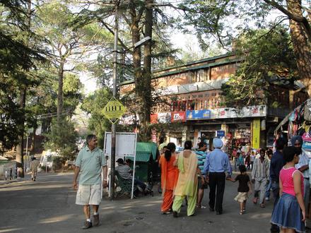 Kasauli Image
