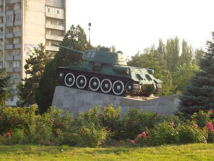 Armeansk Image