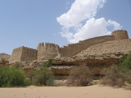 Jamshoro Image