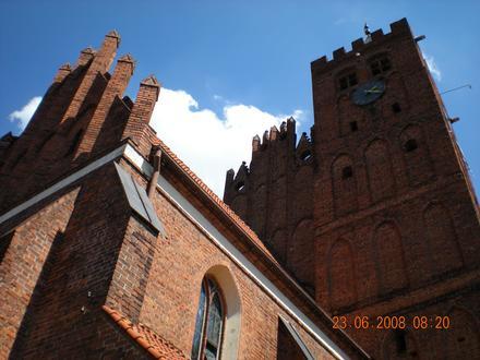 Nowe Image