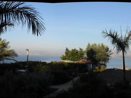 Ramot Image