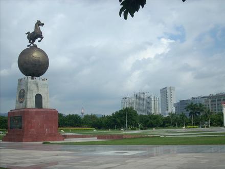 Heyuan Image