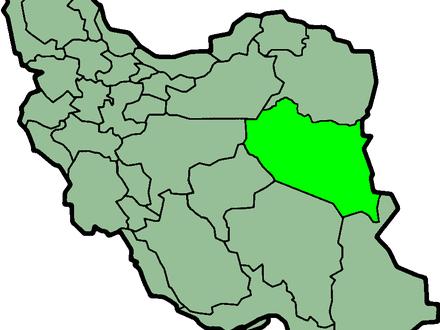 Nehbandan Image