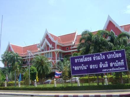 Yasothon Image