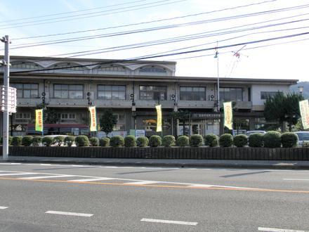 Kuse Image