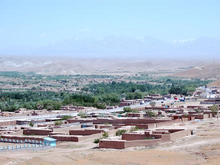 Pul-e ‘Alam (provinshuvudstad) Image
