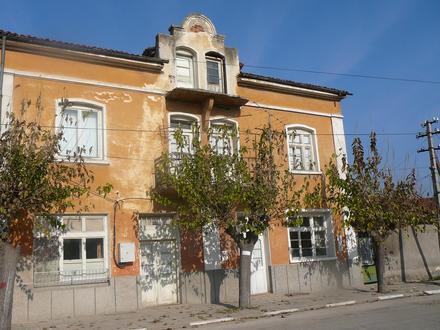 Lesichovo Image