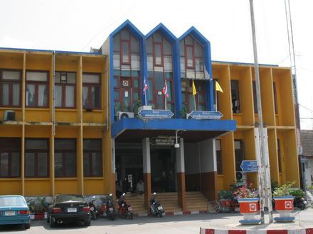 Kaeng Khoi Image