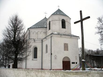 Smarhon’ Image