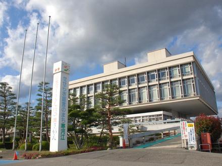 Sagae Image