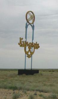 Qulsary Image