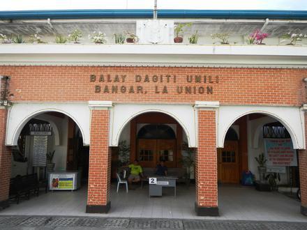 Bangar Image