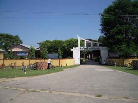 Marigaon Bilde