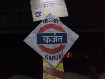 Karjat Image