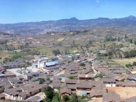 Huambo Image