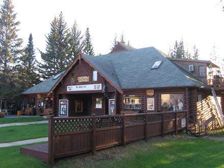 Wasagaming Image