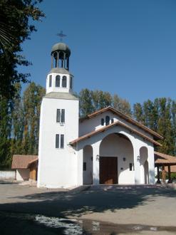 Peñaflor, Chile Image