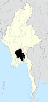 Tharyarwady Image