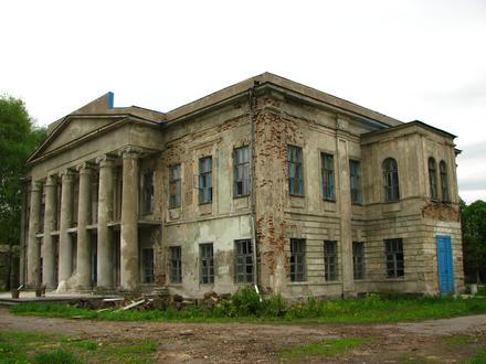 Olexandriwsk Image