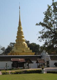 Phu Phiang Image