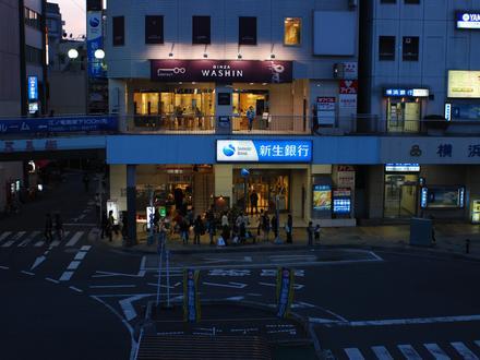 Fujisawa, Kanagawa Image