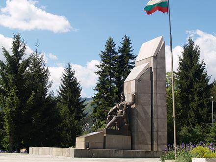 Goce Delčev Image