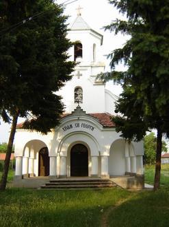 Vasilovtsi Image