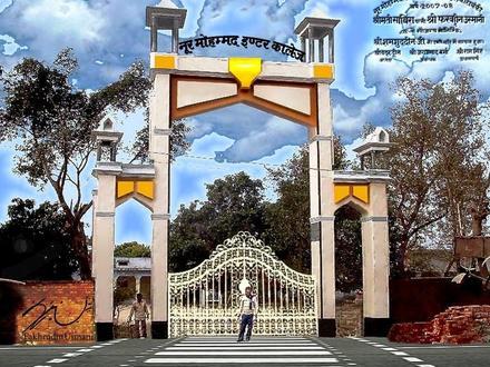 Zaidpur Image