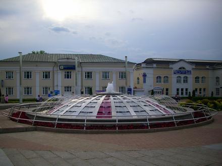 Dmítrov Image