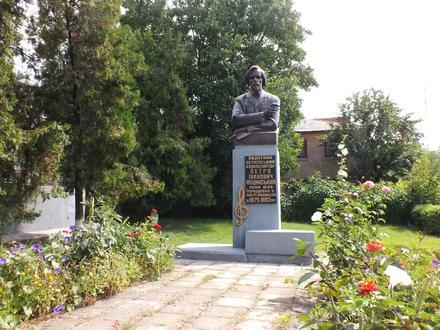 Ananiev Image