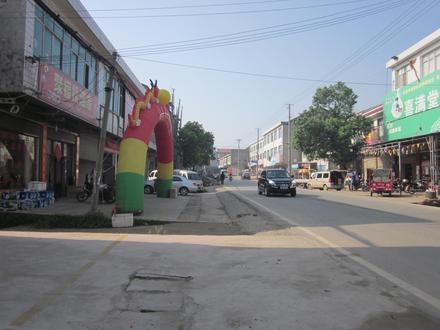 Yujia’ao Image