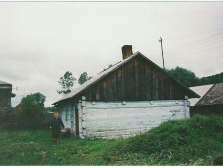 Czaszyn Image