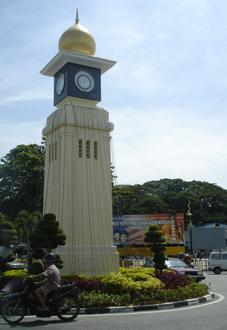 Kuala Kangsar Image