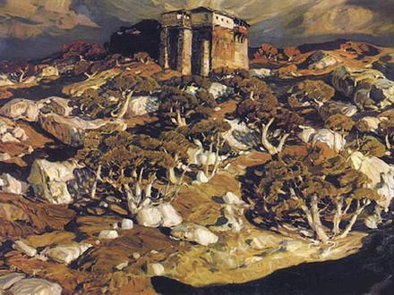 Staryj Krym Image