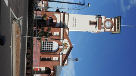Stanthorpe Image